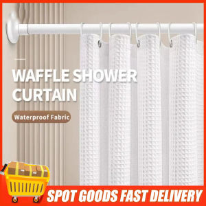 【COD/Ready Stock】  120cm/180cm Waffle Shower Curtain Waterproof with Rod Bathroom Curtains Makapal Washable Cloth