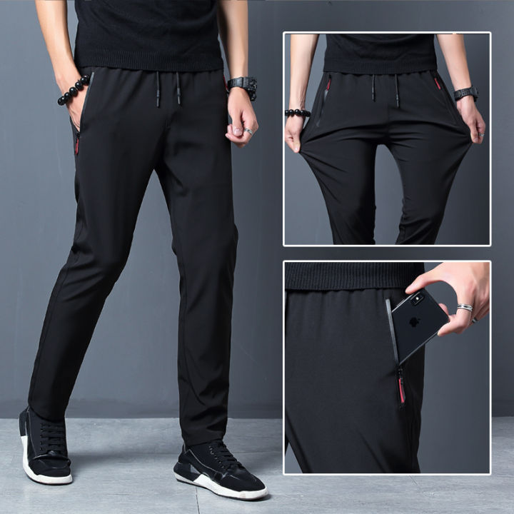 UAYESOK Men&'s Plain Pants Korean Fashion Trend Slim Pants For Men ...