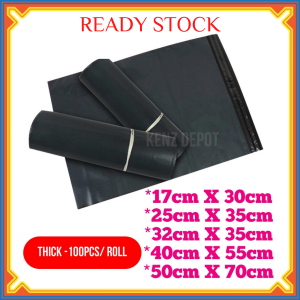 100pcs Courier Bag / Beg Kurier /Flyer Plastic Bag / 快递袋 / Poslaju Bag