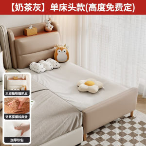 Solid Wood Kids Bedside Extender Bed Wide Extension Bed with Storage Can Sleep  & Baby
