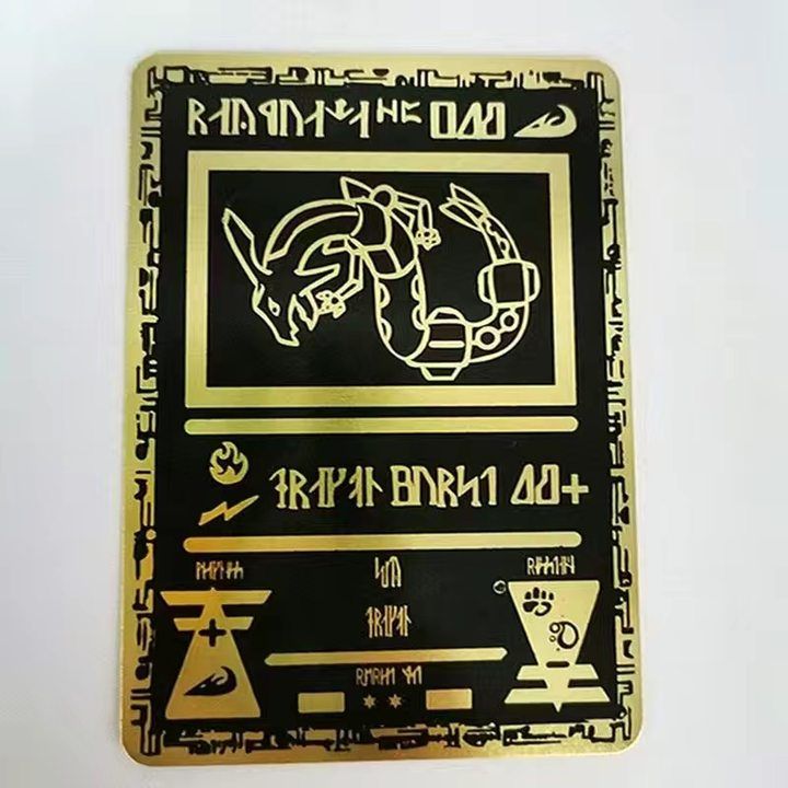 Pokémon Black & Gold Metal Fan Card – Ancient Mew Inspired – High Quality Collectible – Foil