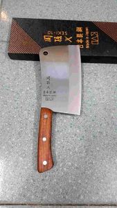 Dao chặt xương Nhật Bản cán gỗ. Nặng 0.9kg thép dày 5li