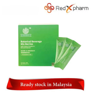 AGENT「BUY 3 GET 1」LIFEGREEN Botanical BeverageMix Berries  (1/30s)LifeGreen 仙人掌粉100%正品