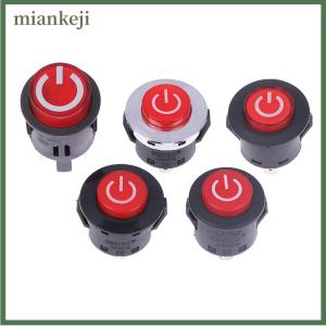 miankeji Công tắc khởi động Một nút cho Xe điện trẻ em công tắc nguồn cho xe ô tô ắc quy trẻ em