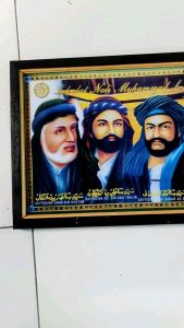 Hiasan dinding cetak gambar dan bingkai para Khalifah ukuran 45cm x 65cm