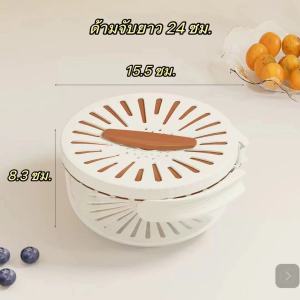 ตะกร้าล้างผลไม้ 3in1 ด้ามจับพับได้ กล่องเก็บอาหาร ใส่ในตู้เย็น ถนอมอาหาร เครื่องครัว มินิมอล อุปกรณ์สำหรับผลไม้ พร้อมส่ง