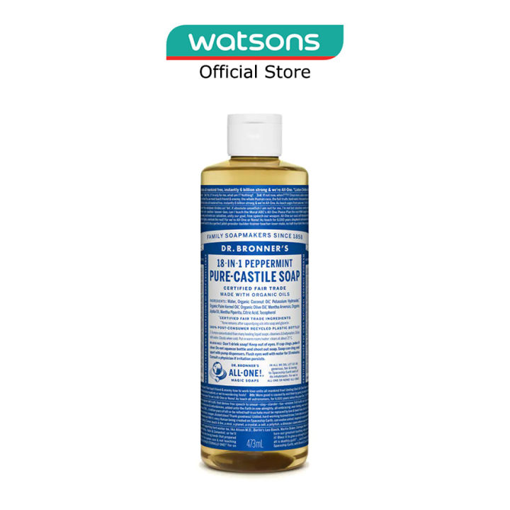 DR BRONNER'S Peppermint Castile Liquid Soap 473 Ml