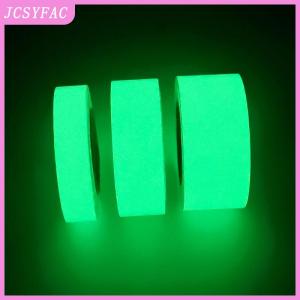 JCSYFAC Fishing Rod Luminous Sticker Protecting Fishing Rod Glow Dark Fishing Tool