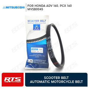 MITSUBOSHI MOTORCYCLE BELT for ADV 160 PCX 160 MVSB0045  ( 1 PC )