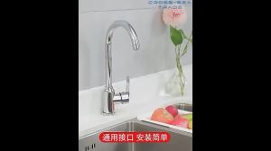 Universal Kitchen Faucet Extender Sink Basin Universal Joint Faucet Swivel Faucet Anti-Splash Device