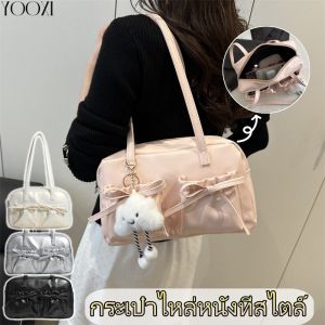 YOOXI กระเป๋าไหล่หนังที่สไตล์ ถุงใหม่กระเป๋าโบว์ลิ่ง กระเป๋าไหล่มือถือขนาดใหญ่