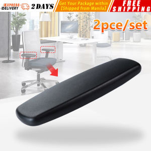【2pcs】 Office Chair Armrest Universal PU Leather Replacement Chair Arm Pads Pressure Relief Arm Rest Cover for Office Chairs Chair-Replacement-Arm-Pad