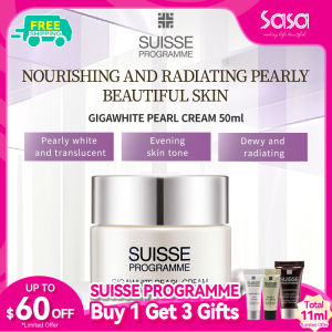 SUISSE PROGRAMME Gigawhite Pearl Cream (50ml)