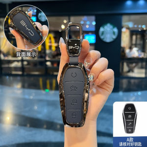 SCH BYD Flip Car Key Fob Cover Case Shell Keychain For BYD Sealion 06 07/Seal/ATTO 3/Dolphin/M6/Seagull 2022-2024 Han EV Tang