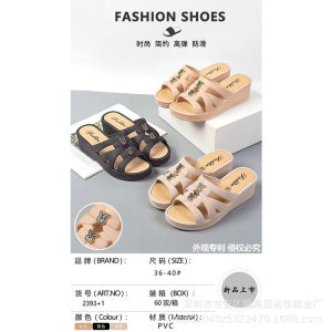 [Free Shipping] Summer Fashion Casual WomenS Slippers Non-Slip Versatile And Suitable For Indoor Wear WomenS Wedge-Heeled Slippers Perfect For Moms
