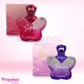 PRINCESS /SOPHIA 100ML BOX PERFUME FOR WOMEN. 