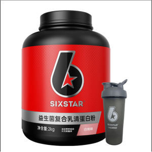 【Ship in 24H】1.2磅/4.4磅肌肉科技 六星益生菌增肌粉 純乳清蛋白粉 增肌 瘦人增重 增肌粉【1.2lbs/4.4lbs】Technology Six Star Probiotics Muscle Powder Pure Whey Protein Powder Muscle Powder Weight Gain Muscle Powder for Thin People