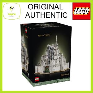 Lego Icons 11377 The Lord of the Ringd Minas Tirith (2026)