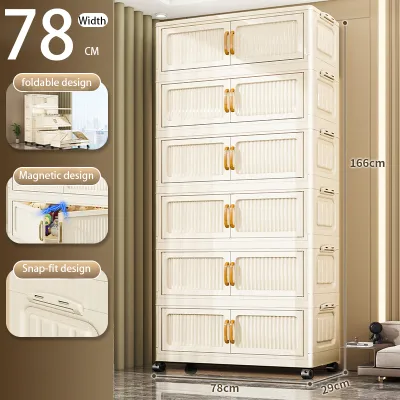 New Arrival! 88cm Wide Heavy-Duty Folding Storage Cabinet with Lockable Wheels – Sturdy & Space-Saving Organizer for Home/Office