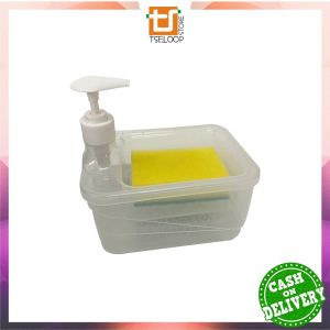 OFM-C1001 Tempat Sabun Cuci Piring Petak 2IN1 650ML dengan Pump Free Spons / Tempat Sabun Cair