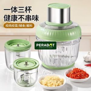 【Mesin Kisar Daging Elektrik】3IN1 Pengisar Makanan Serbaguna | 4 Bilah Keluli | Sesuai Untuk Daging Sayur & Makanan Bayi