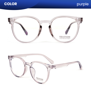 IOOI Eyewear - Kacamata Bulat TR 90 Anti Radiasi Blueray Photocromic Pria/Wanita M3819