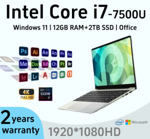 2025 Portable Laptop Windows 11 Intel Core i7-7500U 12GB DDR4 1TB 2TB SSD 1920 * 1080P Office Laptop