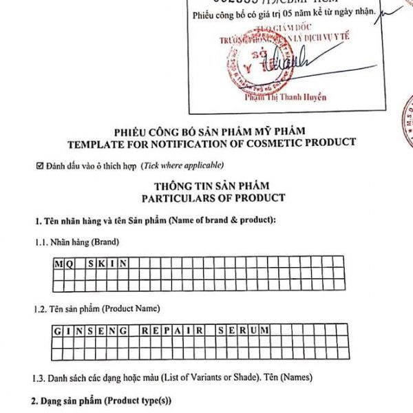 SERUM%20THAY%20DA%20NH%C3%82N%20S%C3%82M%20MQ%20SKIN%20-%20Image%205