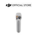 DJI RC Motion 2. 