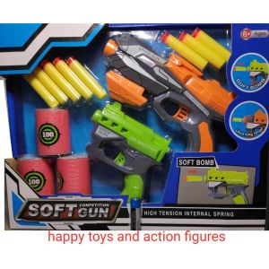 NERF GUN TOY SOFT BULLET GUN 2 PIECES WITH TARGET TOY GUN FOR KIDS AND CHILDREN