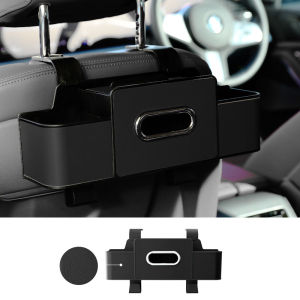 【Ready Stock】METCAR Car seat back storage box Mutifunctional cup holder phone holder tissue box Car seat back storage box