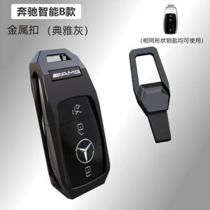 Zinc Alloy Metal Smart Remote Car Key Fob Case Cover Shell For Mercedes Benz A B C E S G M R V Class Vito W169 W176 W211 W212 W245 W246 W203 W204 W205 W221 W222 AMG Style