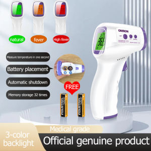 OMRON Thermometer Baby Precise original Non-Contact Infrared Thermometer Forehead Temperature Measurement LCD Digital