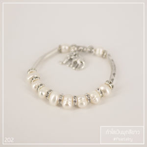 สร้อยข้อมือมุกน้ําจืด [มุกสีขาวล้วน] ประดับจี้รูปช้างไทย THAI กําไลเงินมุกแฟชั่น by Pearl.elry