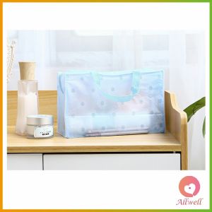 AW กระเป๋าเครื่องสำอาง โปร่งแสง ถุงเก็บของ PVC กระเป๋าเอนกประสงค์ wash bag