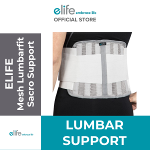 elife Mesh Lumbarfit Sacro Support (Lumbar Support) [E-WA104 /MWAEB09]（1 Pcs)