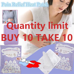 【BUY 10 TAKE 10】Menstrual Cramp Pain Relief Heat Patch Hot Compress Body Warmer Self Heating Adhesive Pad