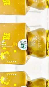 Kem Sâm Dưỡng Da Mờ Nám Tàn Nhang Lulanjina Nhật