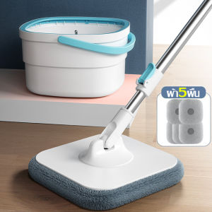 ชุดไม้ถูพื้น แบบหมุนได้ Spin Mop แบบถังแยกน้ำสกปรกและน้ำสะอาด ไม้ถูพื้น ไม้ม็อบถูพื้น แยกน้ำสกปรก พร้อม ถังปั่นแยกน้ำ ชุดถังปั่น ไม้ม็อบ