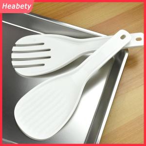 Heabety  Lớn gạo muỗng nhựa bữa ăn muỗng không dính nhà bếp tiện ích tay cuộn thìa gạo xẻng nhà bếp cung cấp dày gạo ngã ba