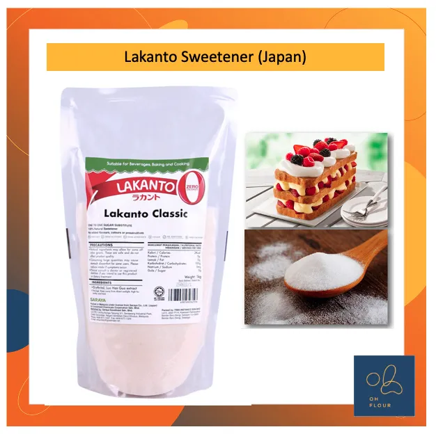 Lakanto Sweetener Monk Fruit Sweetener All Natural Sugar