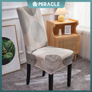 MIRACLE Cover Kursi Bangku Elastis Pattern Menarik Sarung Kursi Penutup Bangku Chair Cover Penutup Sarung Kursi sarung kursi bermotif baru