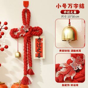 Housewarming Decoration Door Handle Pendant with Fu Character and Wan Zi Knot for New Home Arrangement and Moving-in Ceremony Supplies