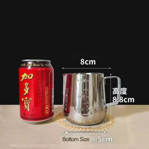 350ml/600ml/1000ml Stainless Steel Frothing Pitcher Pull Flower Cup Cappuccino Coffee Milk Frother Mugs
