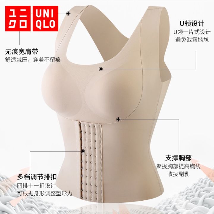 Uniqlo Airism Shapewear Comfort Lightweight Underwear Abdomen