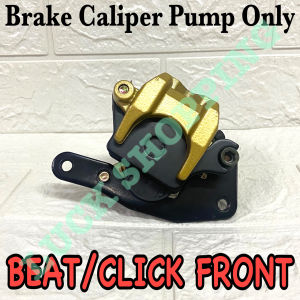 Honda Beat / Click Motorcycle Front Caliper Brake Pump
