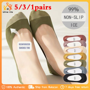 5/3/1pairs Women Ice Silk Boat Socks Cotton Bottom Socks Anti-Slip Non-Dropping Heel Soft Moisture Wicking Deodorant Shallow Women Boat Socks
