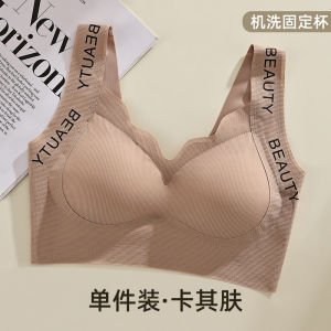 High School College Students Correcting Chest Anti-Sagging Underwear Puberty Development Sports Shockproof Undershirt Type Teenage Bra防下垂内衣青春期运动内衣
