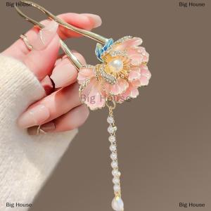 [COD] Big House ปิ่นปักผมตะเกียบพู่ห้อยทรง U ปิ่นปักผมไข่มุกดอกไม้เครื่องประดับผมสไตล์จีน