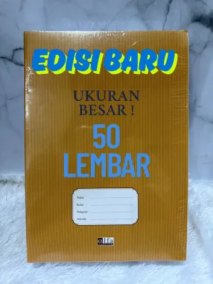 SIDU - Buku Tulis Garis 38 Lembar